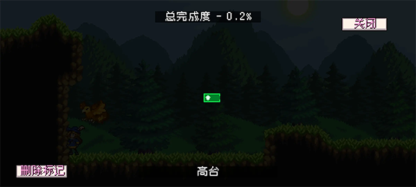 怪物樂(lè)土手機(jī)版