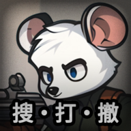 老鼠大冒險安卓版