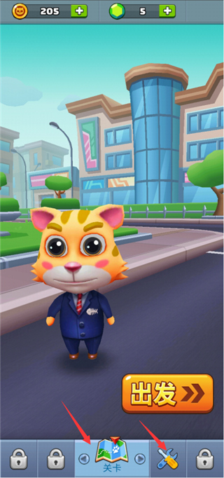 小貓沖刺國際服