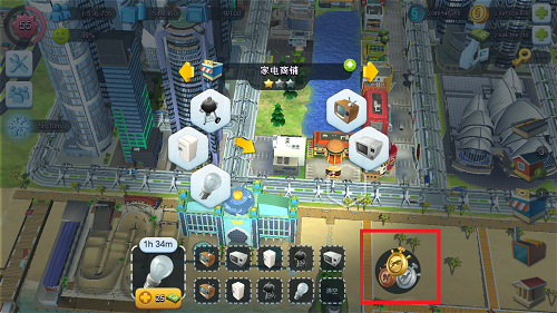 模擬城市我是市長(zhǎng)最新版