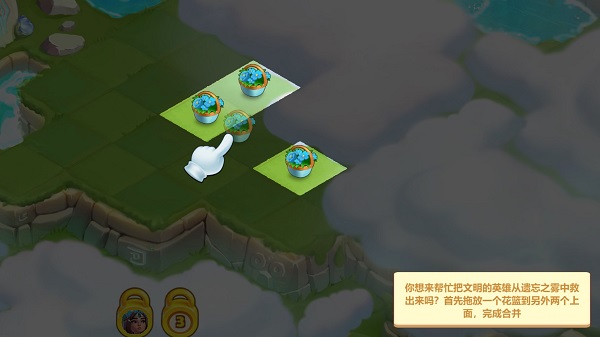 合成夢(mèng)想
