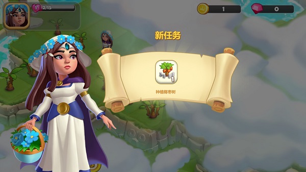 合成夢(mèng)想