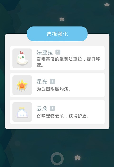 幻場(chǎng)
