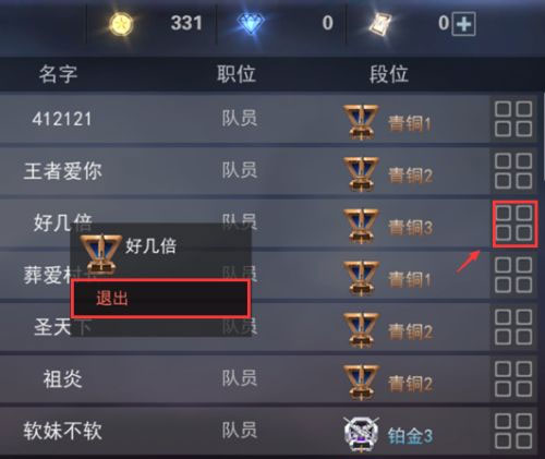 求生之戰(zhàn)