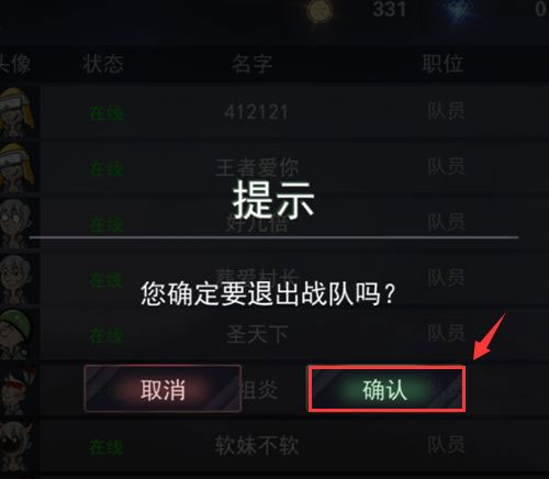 求生之戰(zhàn)