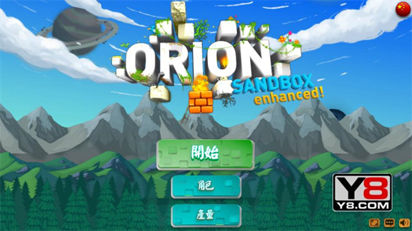 獵人的生存日記最新版