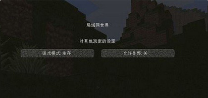 我的世界槍械模組優(yōu)化版