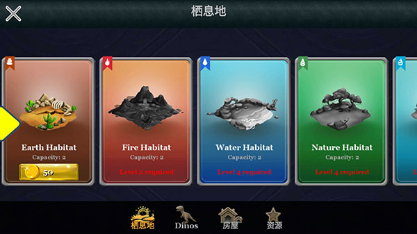 迪諾之戰(zhàn)
