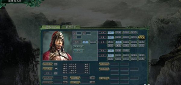 簡(jiǎn)易三國(guó)志綠色無(wú)限生命版