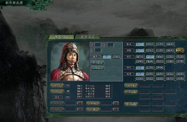 簡(jiǎn)易三國(guó)志綠色無(wú)限生命版