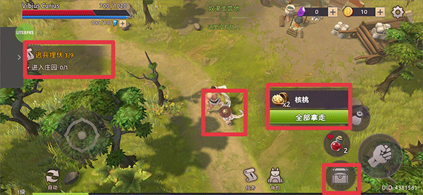 角斗士羅馬求生
