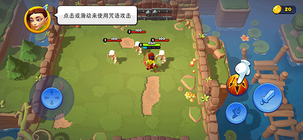掠奪英雄手游