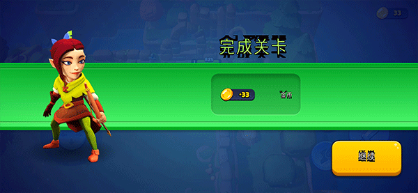 掠奪英雄手游