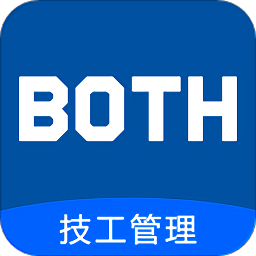 技工管理官方版