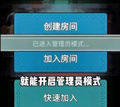 躺平發(fā)育大咪專屬安卓測試版