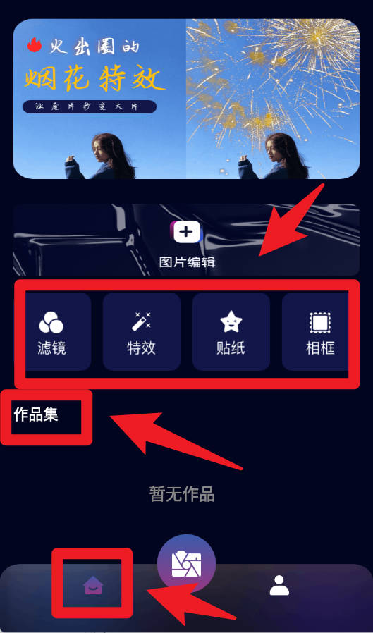 focos復古膠片相機官網(wǎng)版