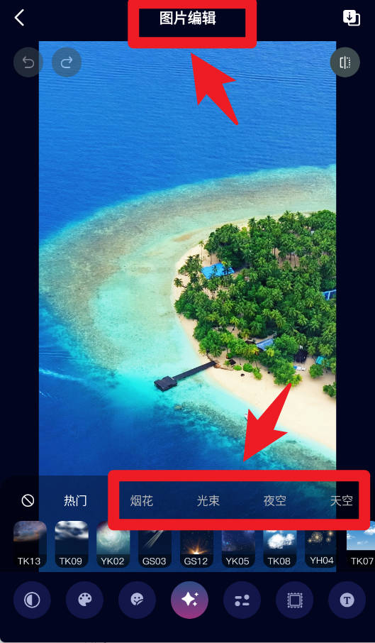 focos復古膠片相機官網(wǎng)版