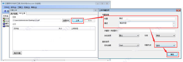 云展網(wǎng)