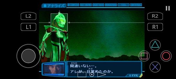 奈克瑟斯奧特曼手游安卓版