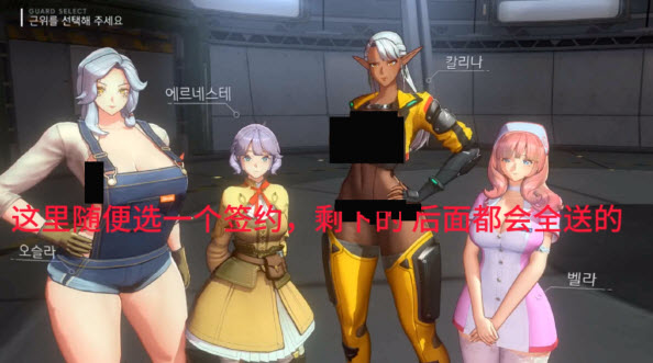 地平線行者