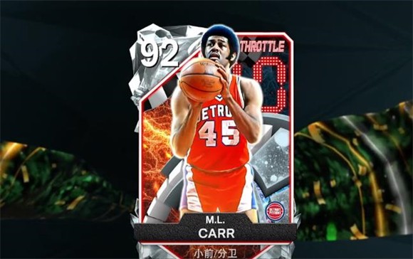 NBA2K25夢(mèng)幻球隊(duì)世界服安卓（iOS)版