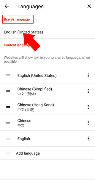 不瑞夫?yàn)g覽器