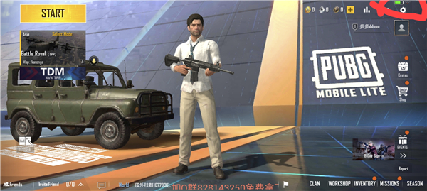 子陽pubg輕量簡化版