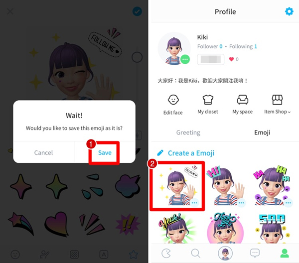 ZEPETO