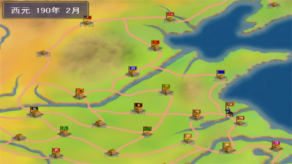 三國群英傳