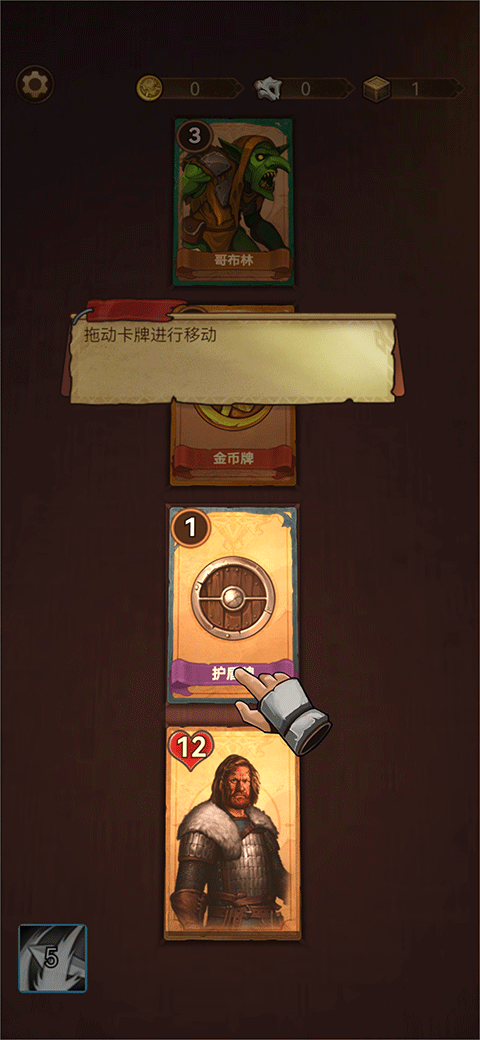 千夜幻想手游