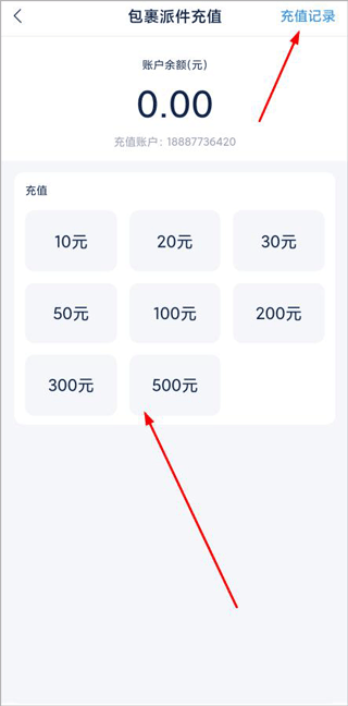 溪鳥