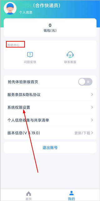 溪鳥