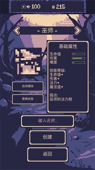 一點(diǎn)冒險(xiǎn)