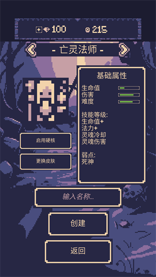 一點(diǎn)冒險(xiǎn)