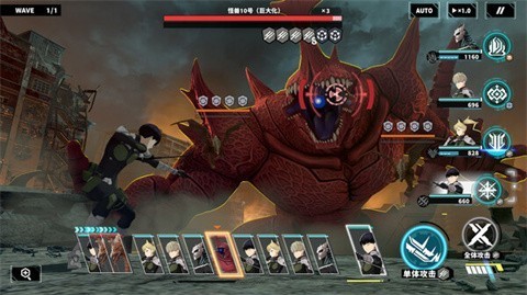 怪獸8號(hào)TheGame