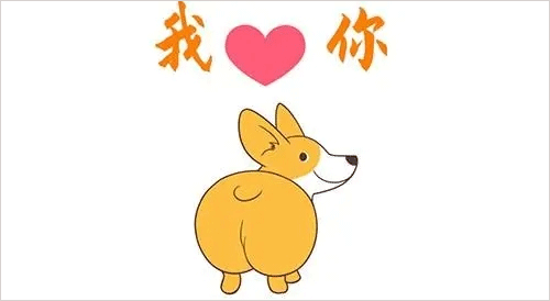 最強大腦3游戲