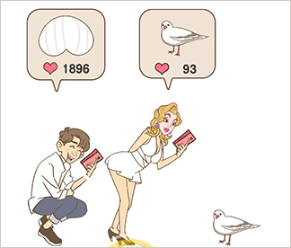 最強大腦3游戲
