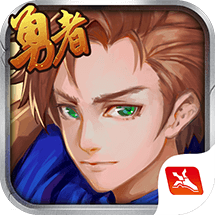 圣劍聯(lián)盟安卓無(wú)限版