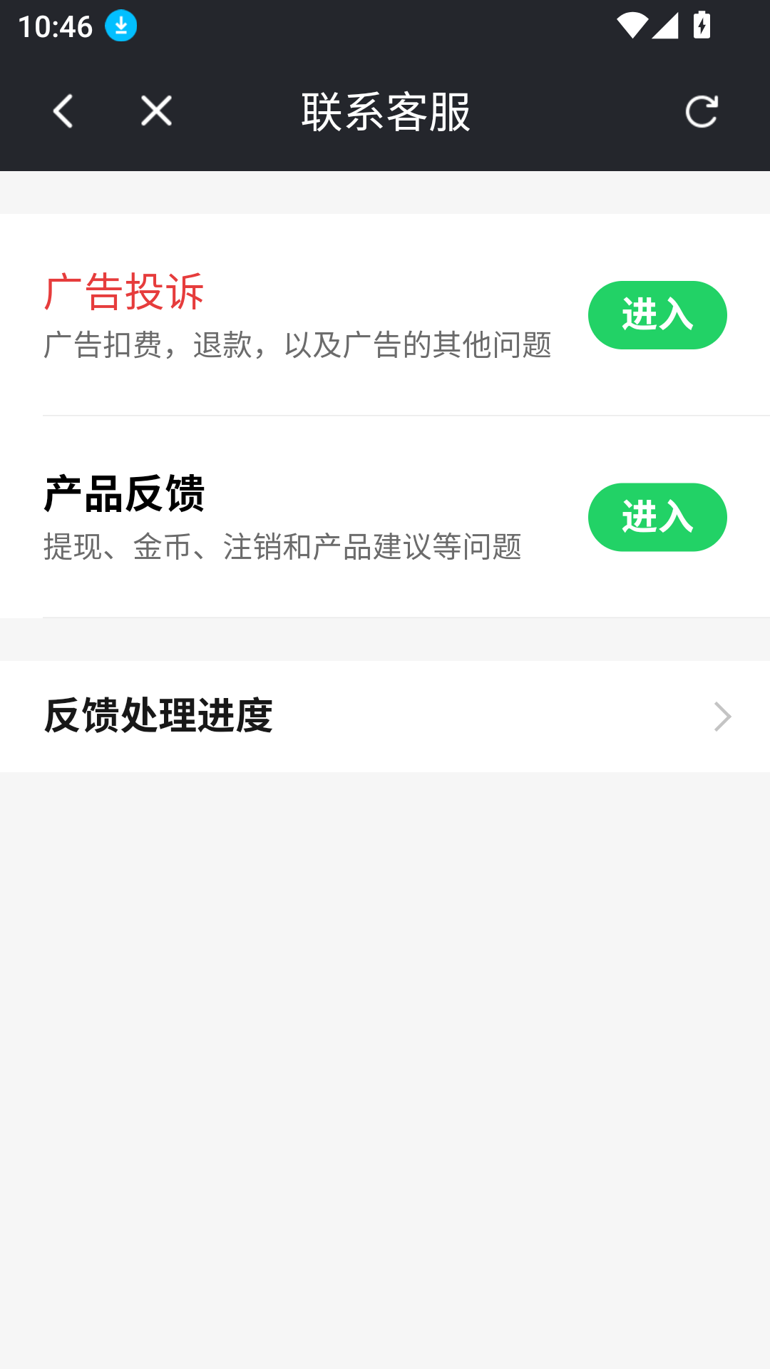 輕羽相機(jī)