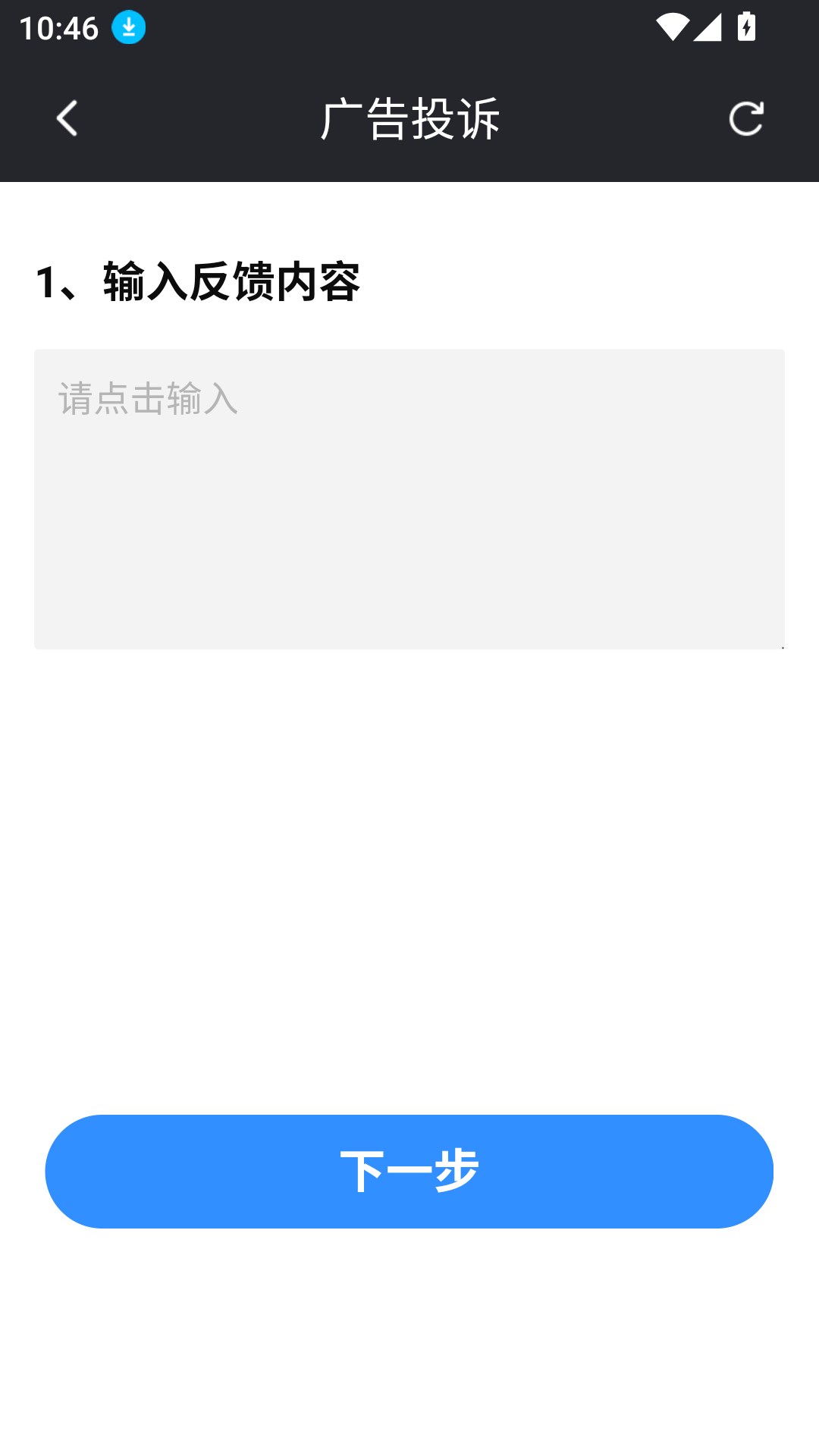 輕羽相機(jī)