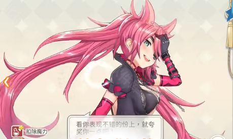 櫻境物語(Cherry Tale)手游正式版