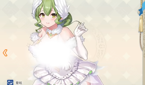 櫻境物語(Cherry Tale)手游正式版