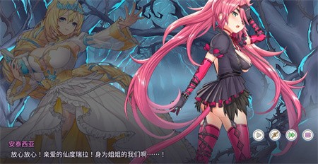 櫻境物語(Cherry Tale)手游正式版
