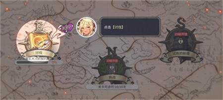 櫻境物語(Cherry Tale)手游正式版