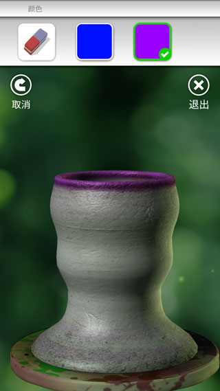 一起做陶藝