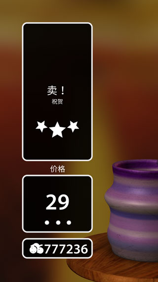 一起做陶藝