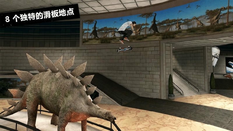 極限滑板3漢化版