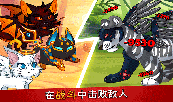 城堡貓（Castle Cats）