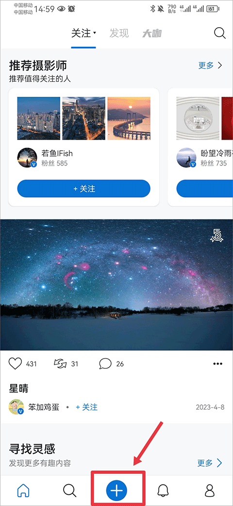 視覺中國