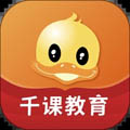 鴨題庫(kù)